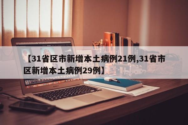 可用版本“手机打麻将开挂神器(透视)”开挂辅助脚本+详细开挂安装教程