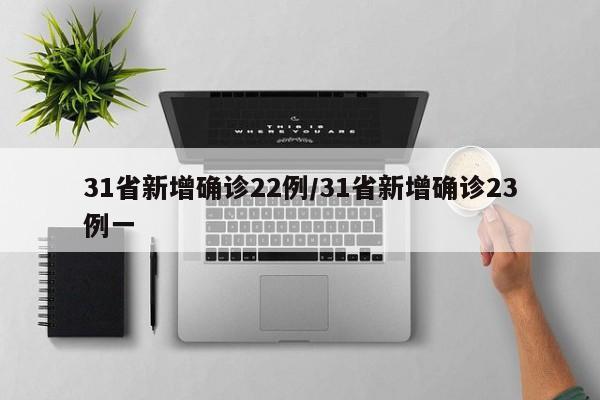 强力推荐“大头十三水外卦辅助神器”其实确实有挂