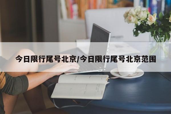 31省新增本土5例（31省新增本土61例p）