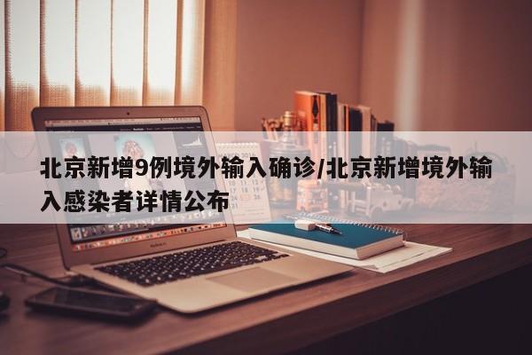 推荐一款“阿当福建麻将怎么开挂”(辅助神器)开挂详细教程