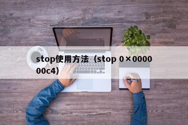 【新型冠状病毒河北,新冠病毒河北省】