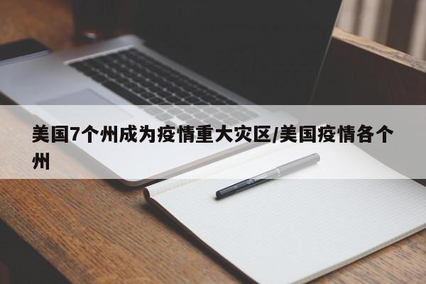 推荐一款“17好友麻将挂免费下载(透视)”开挂辅助脚本+详细开挂安装教程
