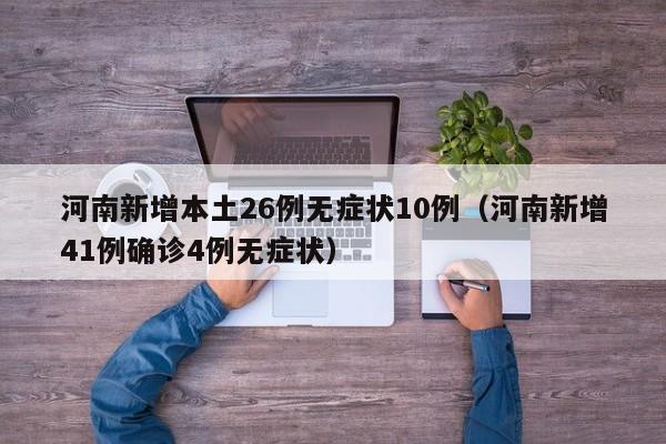 教程更新!：福建兄弟十三水有挂吗”原来可以开挂