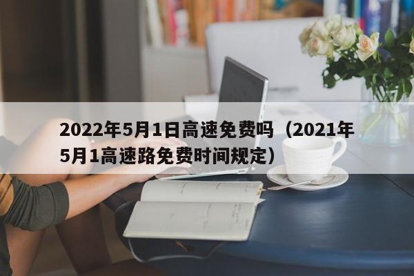 天津新增9例阳性感染者:天津新增1例感染者