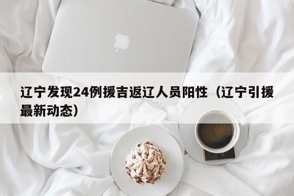 雅马哈摩托车车型/雅马哈摩托车车型推荐