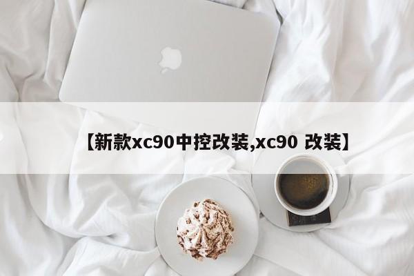 杨州疫情（杨州市疫情情况）