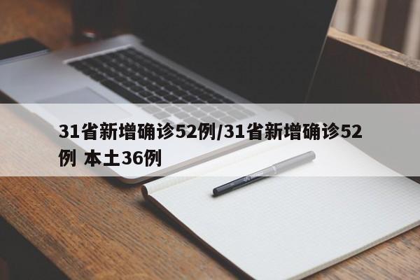 苏州北园路是否限行区域/苏州北园路到底什么时候改造
