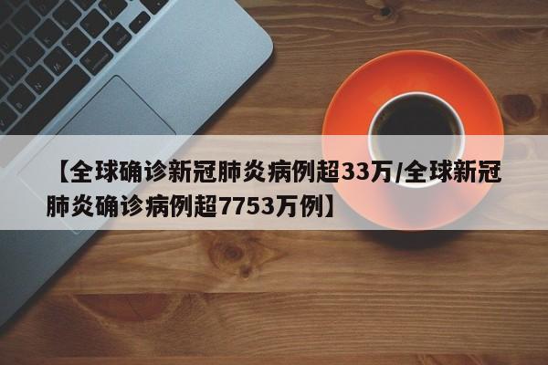 2023高速公路免费日期表（2022年高速免费通知）