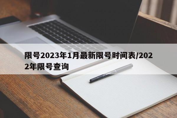 甘肃新增53例本土确诊病例（甘肃新增本土确诊17例）