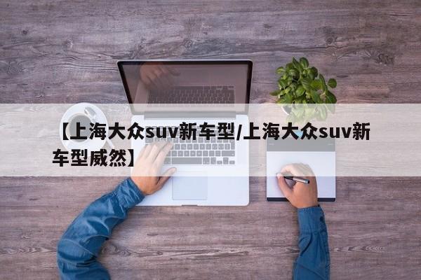 【辽宁昨增12例本土无症状,辽宁新增1例无症状】