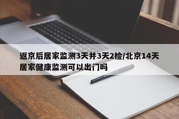 葫芦岛出售毛坯房（葫芦岛卖房信息）