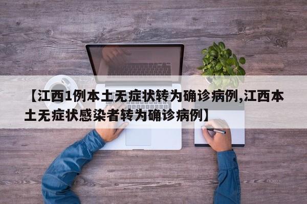 【多地核酸采样服务调整/核酸检测采样服务点是什么意思】