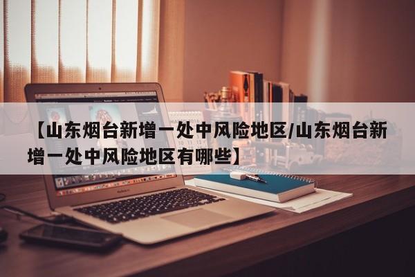 上海车辆拍牌网站:上海拍车牌官方网站