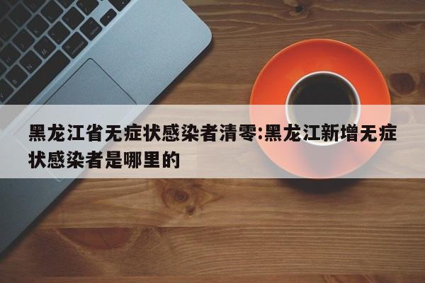 【考中国政法大学选什么科/考中国政法大学需要选考哪些课】
