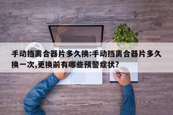 湛江最新疫情最新消息/湛江疫情最新情况播报