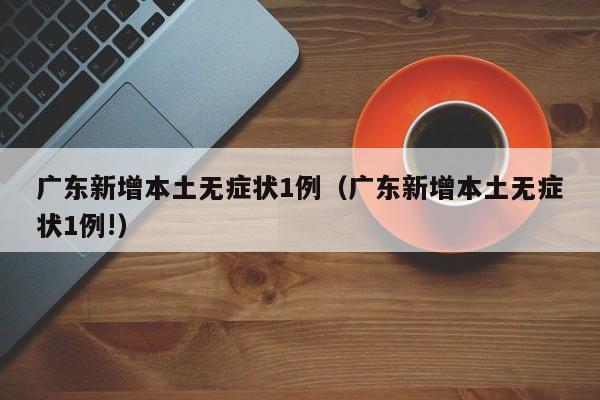 cf泰坦铁拳/穿越火线泰坦之拳打什么图