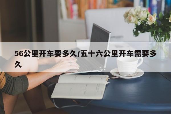 【31省区市新增49例/31省区市新增45例新闻】