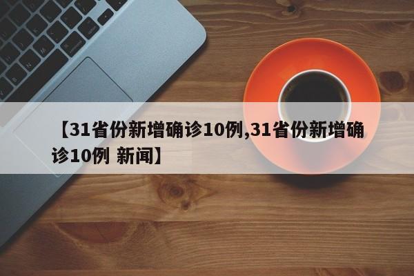 【新款铃木,新款铃木uy125什么时候上市】