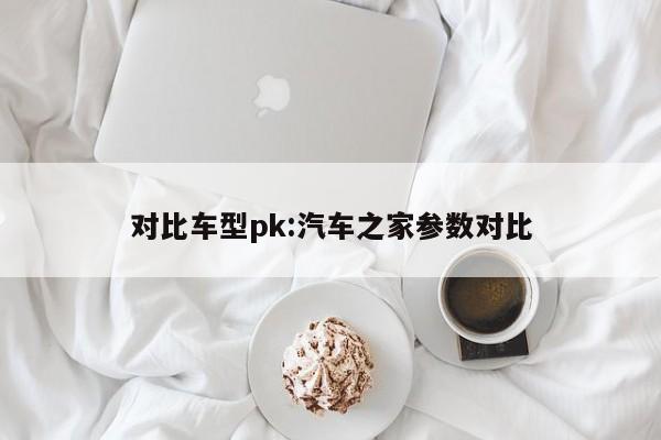 连续2天本土0新增:31省连续2天本土0新增