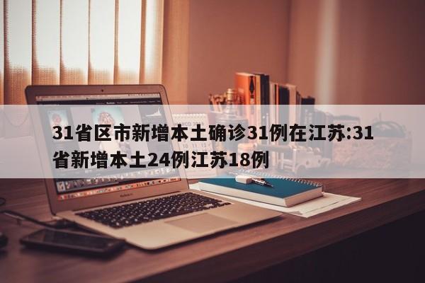 擦车的方法:如何擦车不伤车漆