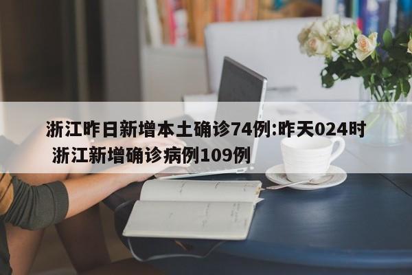 上海第一批三区名单已划定/上海第一区是什么区