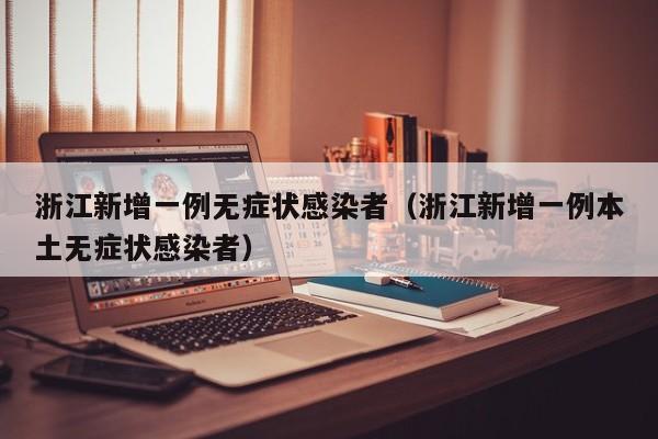 卧室内怎样贴月财两个字/卧室贴财神好吗