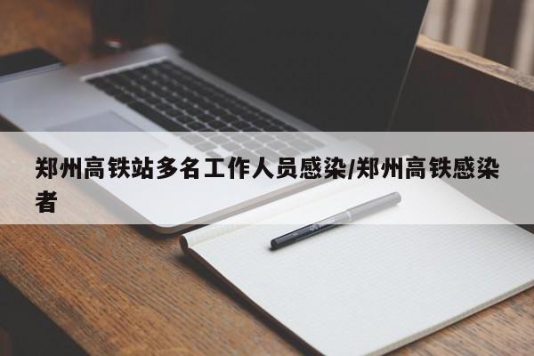 房票需要交契税吗/房票购房要交契税吗