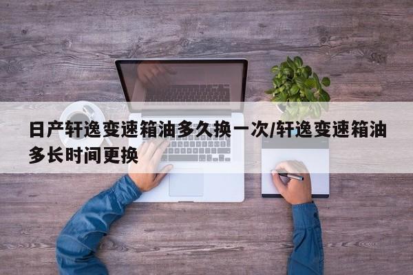 房票需要交契税吗/房票购房要交契税吗