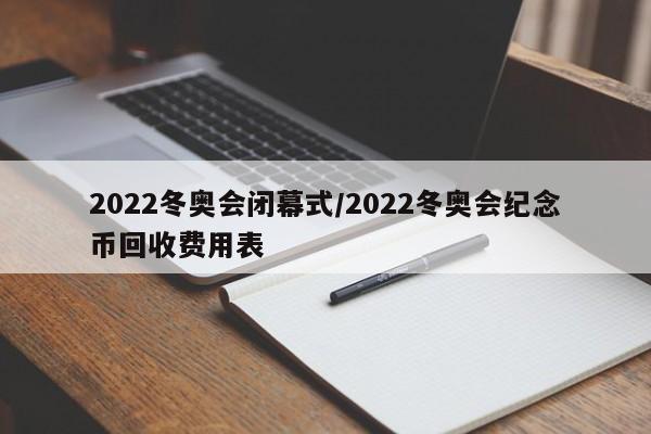 【电动车电瓶修复方法,电动自行车电瓶修复方法】