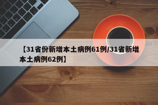 【冬奥会开始时间和结束时间2022/冬奥会开始时间和结束时间2022年】