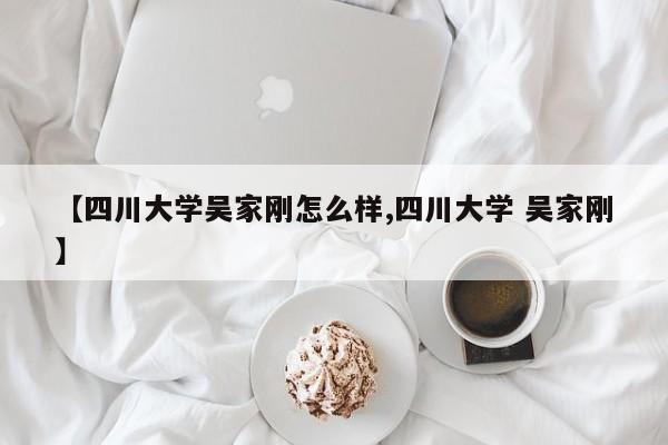 医院疫情工作措施（医院疫情防控措施总结）