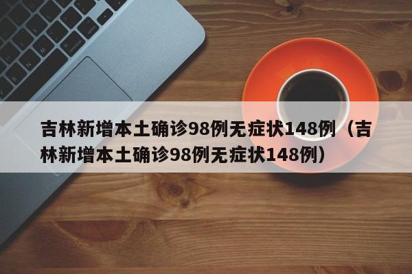 路虎最新款:路虎最新款车型有哪些