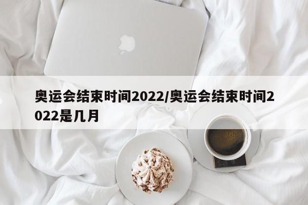 河南新冠疫情通报/河南新冠疫情消息