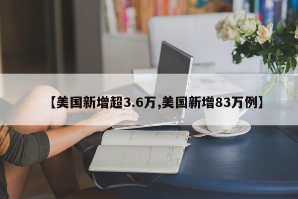 选车型（家用轿车首选车型）