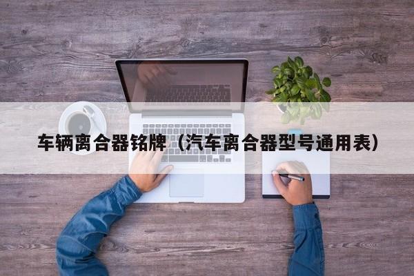 长春市疫情:长春市疫情封城哪年结束的