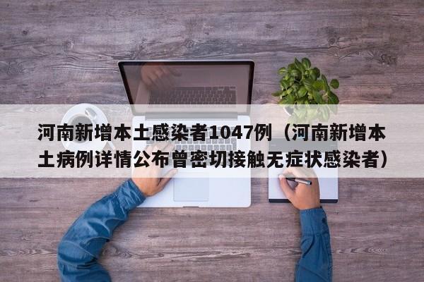 【永川疫情,永川最新疫情防控措施】
