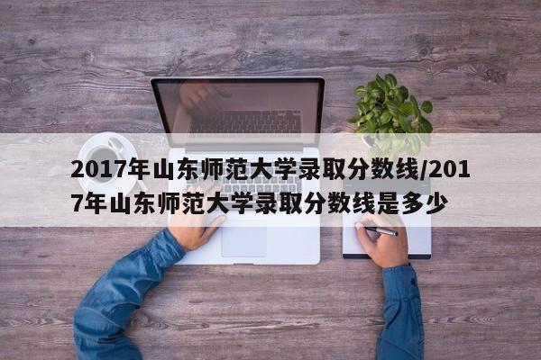 31省增本土确诊11例/31省新增本土确诊病例