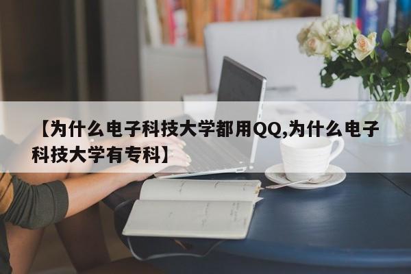 巴州疫情:巴州疫情防控政策