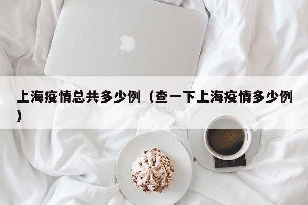 进返京人员不再执行三天三检（进返京人员不再执行三天三检进京三天在出京怎么办）
