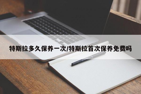 西安新增本土确诊161例:西安新增本土2例