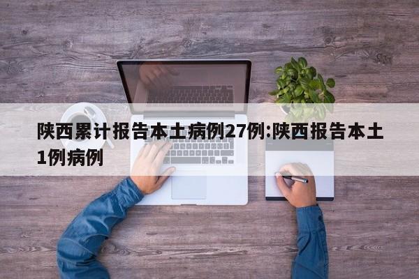 南京6地调整为中风险地区/南京2个中风险地区降为低风险
