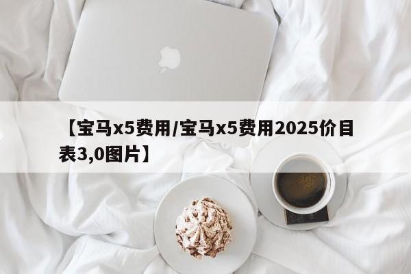 【31省份新增本土病例97例:河南60例/河南省新增本土确诊病例41例】