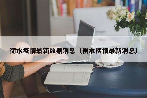 【元旦免过路费吗2022,元旦有免过路费吗】