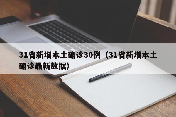 现在去北京需要隔离吗（现在去北京需要疫情隔离吗）
