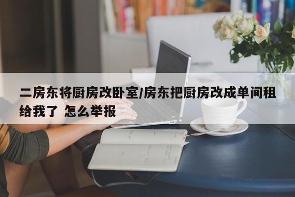 【最新中高风险地区名单最新/最新中高风险地区名单全国实时】