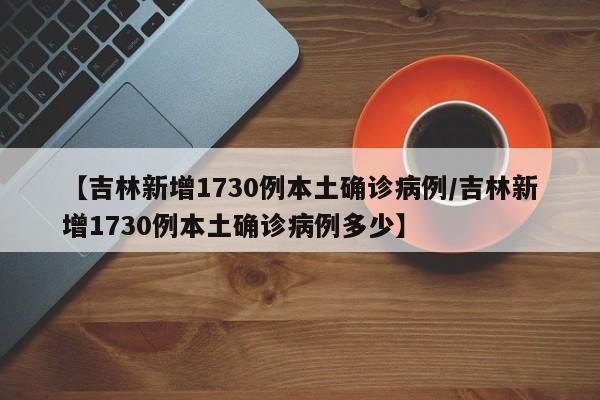 【北京限号/北京限号怎么处罚】