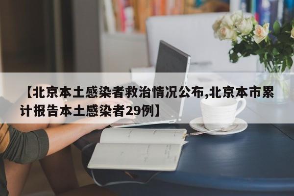 gtr所有车型/gtr全部车型
