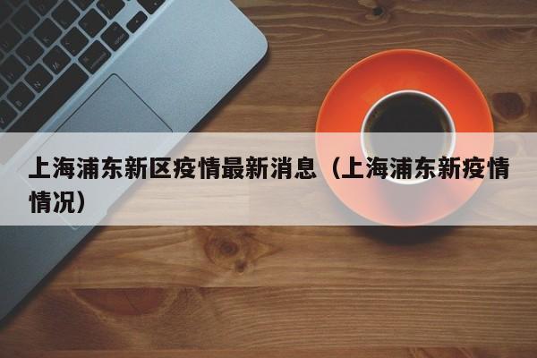 【自动抢红包神器,自动抢红包神器2019】