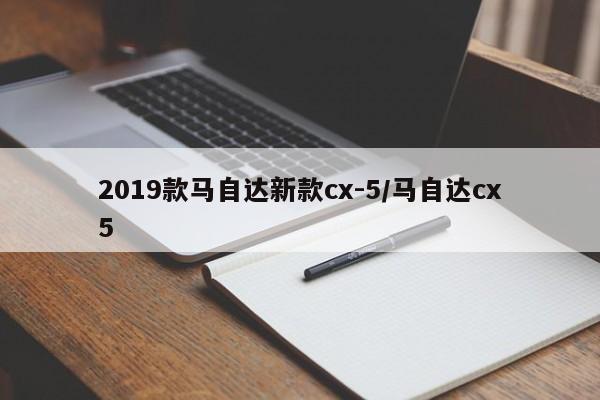 关于ds方法的信息