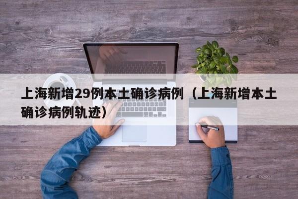 北京东城暂停校内聚集活动:北京东城暂停校内聚集活动通知